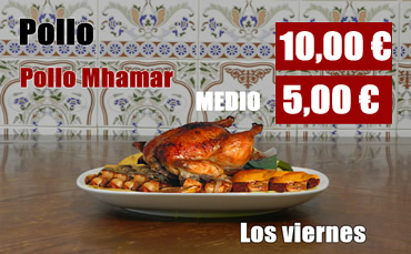 Kebab en Logroño. Kebab Muzamal en Logroño. Kebab a domicilio en Logroño.